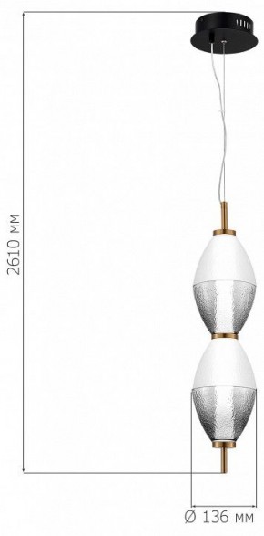 Подвесной светильник ST-Luce Ice SL6130.403.15 в Нижнем Тагиле - nizhniy-tagil.ok-mebel.com | фото 4