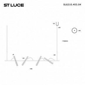 Подвесной светильник ST-Luce LILT SL6210.403.04 в Нижнем Тагиле - nizhniy-tagil.ok-mebel.com | фото 2