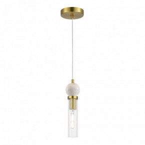 Подвесной светильник ST-Luce MEDEA SL1244.303.01 в Нижнем Тагиле - nizhniy-tagil.ok-mebel.com | фото 2