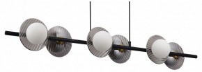 Подвесной светильник ST-Luce Noon SL1521.403.06 в Нижнем Тагиле - nizhniy-tagil.ok-mebel.com | фото