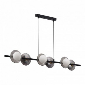 Подвесной светильник ST-Luce Noon SL1521.403.06 в Нижнем Тагиле - nizhniy-tagil.ok-mebel.com | фото 2