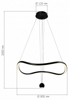 Подвесной светильник ST-Luce Orione SL6209.403.40 в Нижнем Тагиле - nizhniy-tagil.ok-mebel.com | фото 3