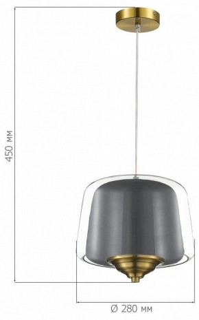 Подвесной светильник ST-Luce Pandora SL6127.313.01 в Нижнем Тагиле - nizhniy-tagil.ok-mebel.com | фото 4