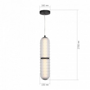 Подвесной светильник ST-Luce SAGUARO SL6144.403.01 в Нижнем Тагиле - nizhniy-tagil.ok-mebel.com | фото 4