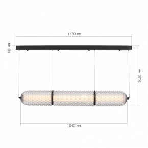 Подвесной светильник ST-Luce SAGUARO SL6144.413.01 в Нижнем Тагиле - nizhniy-tagil.ok-mebel.com | фото 4