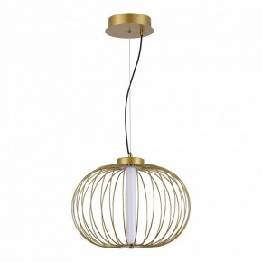 Подвесной светильник ST-Luce Slice SL6124.203.01 в Нижнем Тагиле - nizhniy-tagil.ok-mebel.com | фото