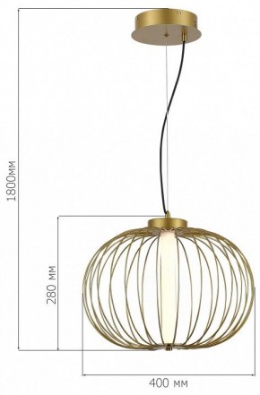 Подвесной светильник ST-Luce Slice SL6124.203.01 в Нижнем Тагиле - nizhniy-tagil.ok-mebel.com | фото 3