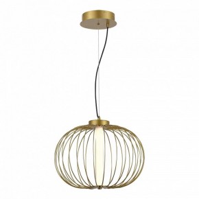 Подвесной светильник ST-Luce Slice SL6124.203.01 в Нижнем Тагиле - nizhniy-tagil.ok-mebel.com | фото 4