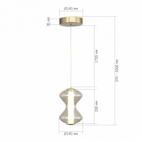 Подвесной светильник ST-Luce SPINE SL6136.203.01 в Нижнем Тагиле - nizhniy-tagil.ok-mebel.com | фото 4