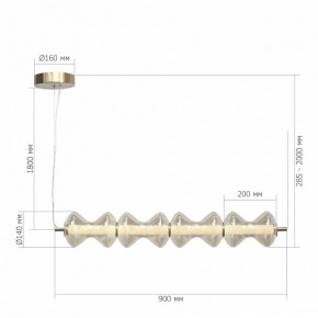 Подвесной светильник ST-Luce SPINE SL6136.223.01 в Нижнем Тагиле - nizhniy-tagil.ok-mebel.com | фото 5