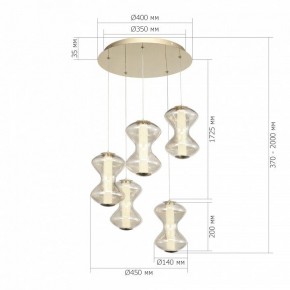 Подвесной светильник ST-Luce SPINE SL6136.233.01 в Нижнем Тагиле - nizhniy-tagil.ok-mebel.com | фото 4