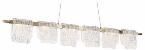 Подвесной светильник ST-Luce VOILE SL6021.203.36 в Нижнем Тагиле - nizhniy-tagil.ok-mebel.com | фото