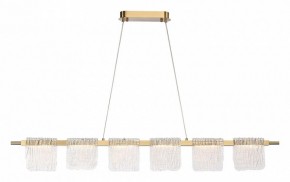 Подвесной светильник ST-Luce VOILE SL6021.203.36 в Нижнем Тагиле - nizhniy-tagil.ok-mebel.com | фото 4