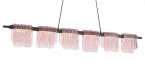 Подвесной светильник ST-Luce VOILE SL6021.403.36 в Нижнем Тагиле - nizhniy-tagil.ok-mebel.com | фото