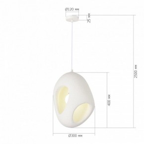 Подвесной светильник ST-Luce WABI SABI SL1522.543.01 в Нижнем Тагиле - nizhniy-tagil.ok-mebel.com | фото 5