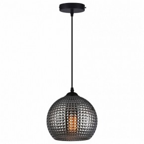 Подвесной светильник TopLight Verity TL1212H-01SM в Нижнем Тагиле - nizhniy-tagil.ok-mebel.com | фото