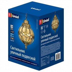 Подвесной светильник Uniel UUL-H90A UL-00007694 в Нижнем Тагиле - nizhniy-tagil.ok-mebel.com | фото