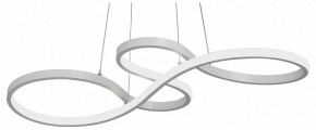 Подвесной светильник Vitaluce V2519 V2519-0/1S в Нижнем Тагиле - nizhniy-tagil.ok-mebel.com | фото