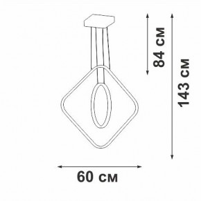 Подвесной светильник Vitaluce V2703 V2703-8/2S в Нижнем Тагиле - nizhniy-tagil.ok-mebel.com | фото 3