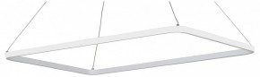 Подвесной светильник Vitaluce V2704 V2704-0/1S в Нижнем Тагиле - nizhniy-tagil.ok-mebel.com | фото