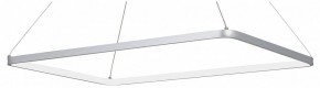 Подвесной светильник Vitaluce V2704 V2704-9/1S в Нижнем Тагиле - nizhniy-tagil.ok-mebel.com | фото