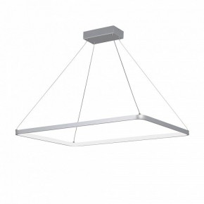 Подвесной светильник Vitaluce V2704 V2704-9/1S в Нижнем Тагиле - nizhniy-tagil.ok-mebel.com | фото 2