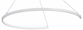 Подвесной светильник Vitaluce V2706 V2706-0/1S в Нижнем Тагиле - nizhniy-tagil.ok-mebel.com | фото