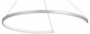 Подвесной светильник Vitaluce V2706 V2706-9/1S в Нижнем Тагиле - nizhniy-tagil.ok-mebel.com | фото