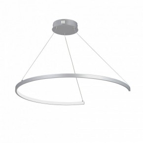 Подвесной светильник Vitaluce V2706 V2706-9/1S в Нижнем Тагиле - nizhniy-tagil.ok-mebel.com | фото 2