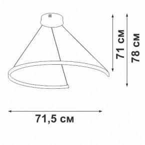 Подвесной светильник Vitaluce V2706 V2706-9/1S в Нижнем Тагиле - nizhniy-tagil.ok-mebel.com | фото 3
