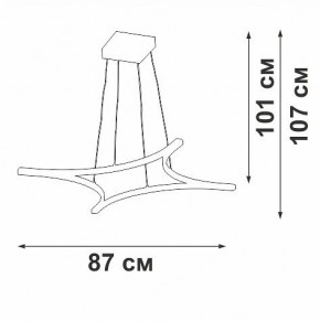 Подвесной светильник Vitaluce V2707 V2707-9/4S в Нижнем Тагиле - nizhniy-tagil.ok-mebel.com | фото 3