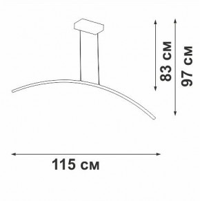 Подвесной светильник Vitaluce V2709 V2709-1/1S в Нижнем Тагиле - nizhniy-tagil.ok-mebel.com | фото 3