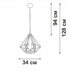 Подвесной светильник Vitaluce V2804 V2804-1/1S в Нижнем Тагиле - nizhniy-tagil.ok-mebel.com | фото 5