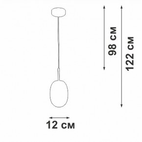 Подвесной светильник Vitaluce V28210 V28210-1/1S в Нижнем Тагиле - nizhniy-tagil.ok-mebel.com | фото 5