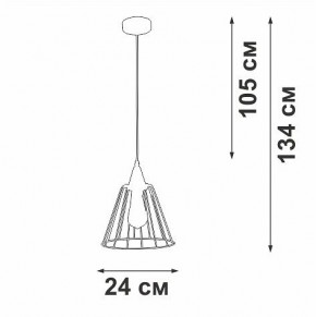 Подвесной светильник Vitaluce V2848 V2848-1/1S в Нижнем Тагиле - nizhniy-tagil.ok-mebel.com | фото 3