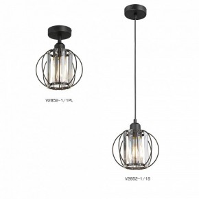 Подвесной светильник Vitaluce V2852 V2852-1/1S в Нижнем Тагиле - nizhniy-tagil.ok-mebel.com | фото 4