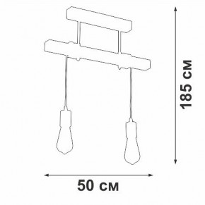 Подвесной светильник Vitaluce V2860 V2860-1/2PL в Нижнем Тагиле - nizhniy-tagil.ok-mebel.com | фото 6