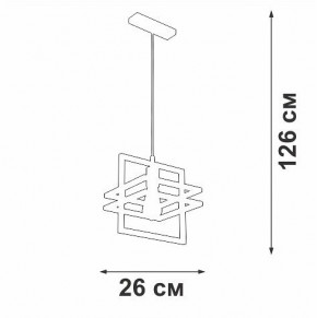Подвесной светильник Vitaluce V2861 V2861-1/1S в Нижнем Тагиле - nizhniy-tagil.ok-mebel.com | фото 5