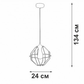 Подвесной светильник Vitaluce V2865 V2865-1/1S в Нижнем Тагиле - nizhniy-tagil.ok-mebel.com | фото 6