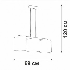 Подвесной светильник Vitaluce V2881 V2881-1/3S в Нижнем Тагиле - nizhniy-tagil.ok-mebel.com | фото 7