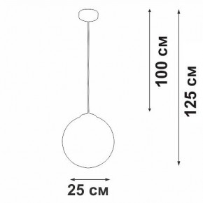 Подвесной светильник Vitaluce V29591 V29591-0/1S в Нижнем Тагиле - nizhniy-tagil.ok-mebel.com | фото 3