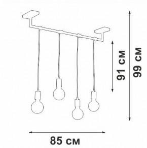 Подвесной светильник Vitaluce V3032 V3032-1/4S в Нижнем Тагиле - nizhniy-tagil.ok-mebel.com | фото 4