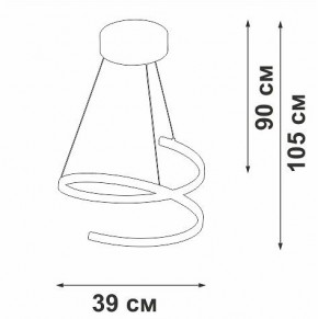 Подвесной светильник Vitaluce V3044 V3044-0/1S в Нижнем Тагиле - nizhniy-tagil.ok-mebel.com | фото 2