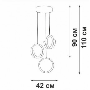 Подвесной светильник Vitaluce V30480 V30480-1/3S в Нижнем Тагиле - nizhniy-tagil.ok-mebel.com | фото 3