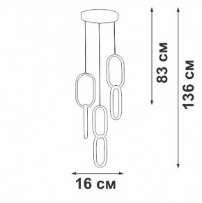 Подвесной светильник Vitaluce V3081 V3081-0/1S в Нижнем Тагиле - nizhniy-tagil.ok-mebel.com | фото 3