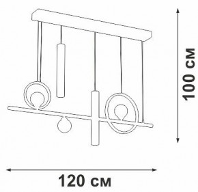Подвесной светильник Vitaluce V3095 V3095-0/5S в Нижнем Тагиле - nizhniy-tagil.ok-mebel.com | фото 5