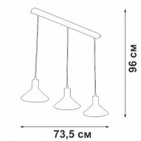 Подвесной светильник Vitaluce V3788 V3788-1/3S в Нижнем Тагиле - nizhniy-tagil.ok-mebel.com | фото 4