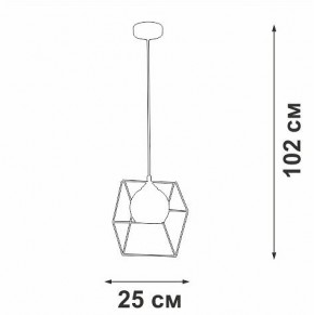 Подвесной светильник Vitaluce V3789 V3789-0/1S в Нижнем Тагиле - nizhniy-tagil.ok-mebel.com | фото 4