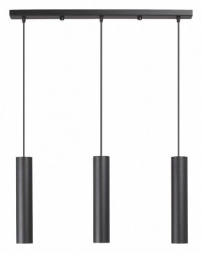 Подвесной светильник Vitaluce V4640 V4640-1/3S в Нижнем Тагиле - nizhniy-tagil.ok-mebel.com | фото