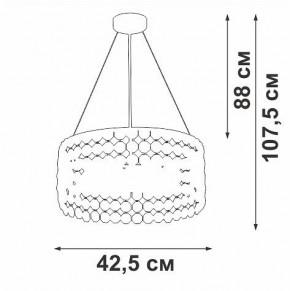 Подвесной светильник Vitaluce V5329 V5329-8/6S в Нижнем Тагиле - nizhniy-tagil.ok-mebel.com | фото 6